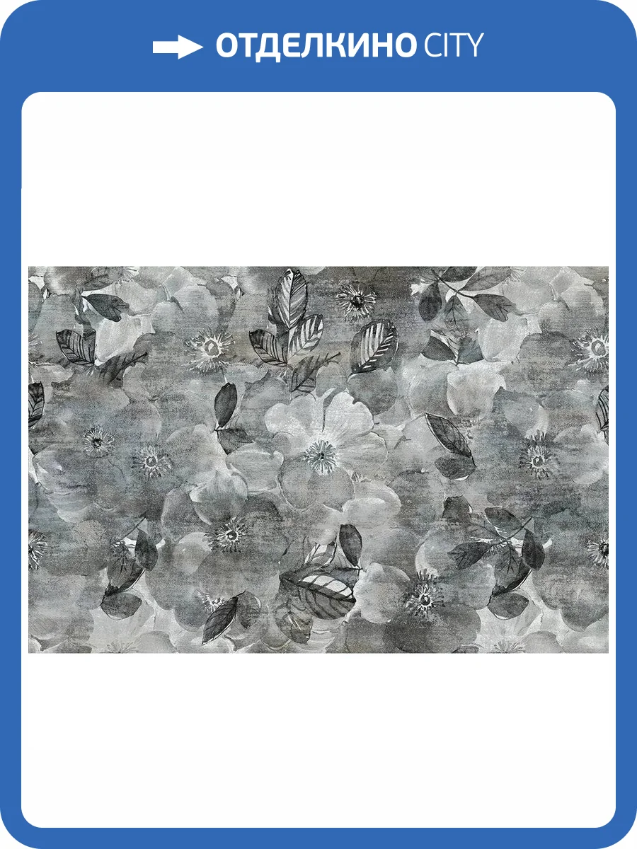 Панно Gracia Ceramica Lauretta 010301002126 Black 01 60x90 фото 4