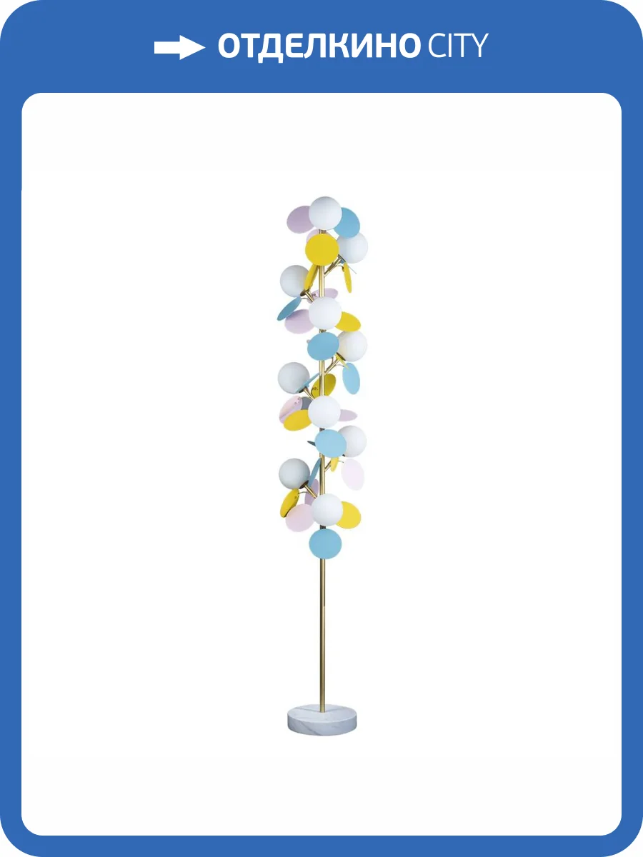 Торшер Loft IT Matisse 10008F Mult фото 6