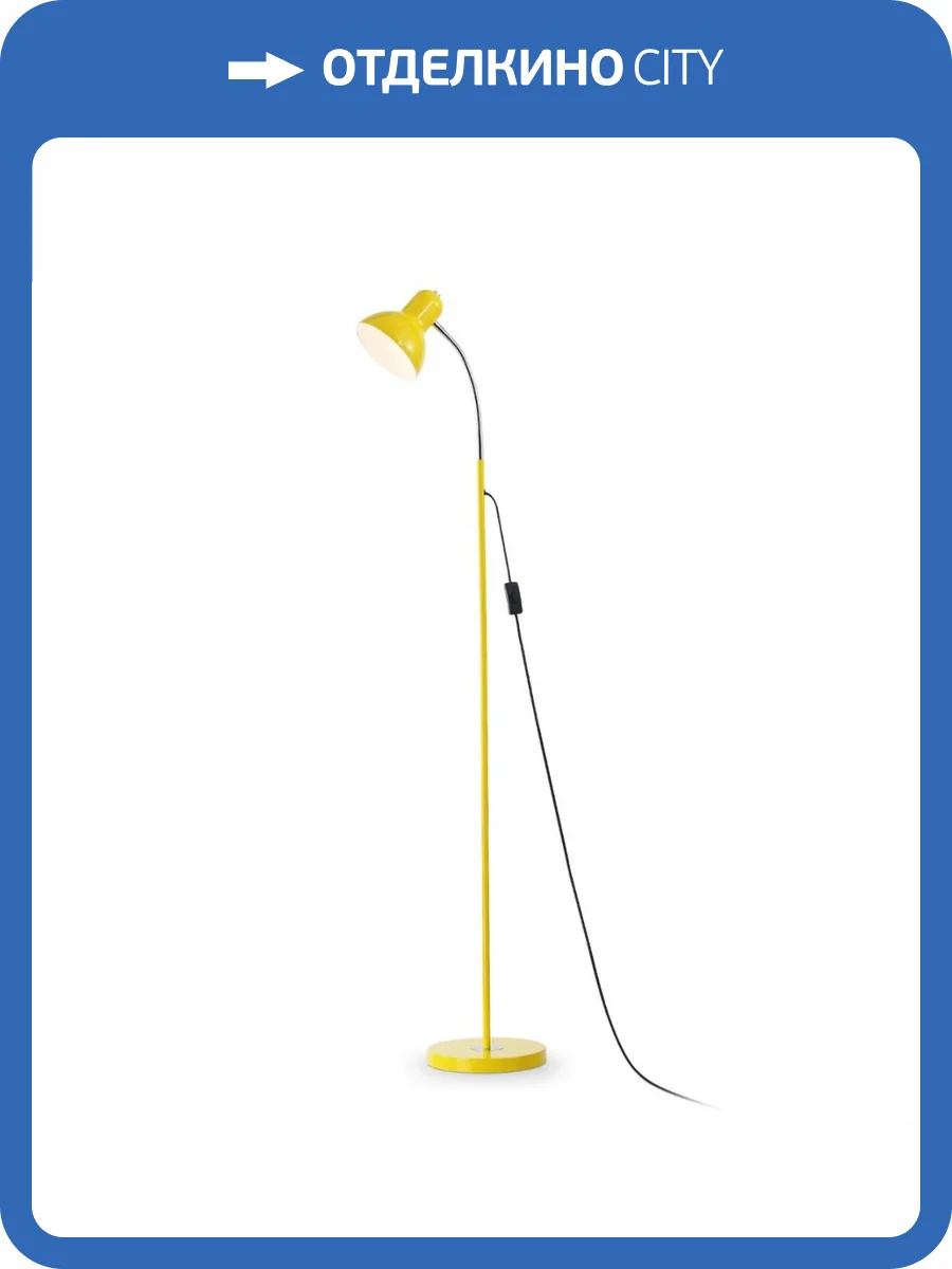 Торшер Ambrella light Traditional TR97659 фото 7