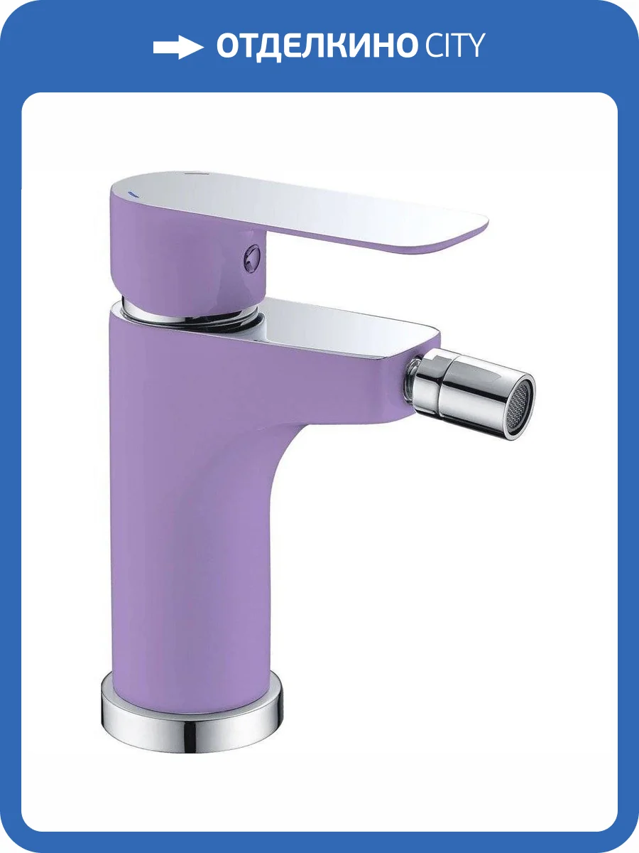 Смеситель для биде Triton Панама 19506 Z фото 3