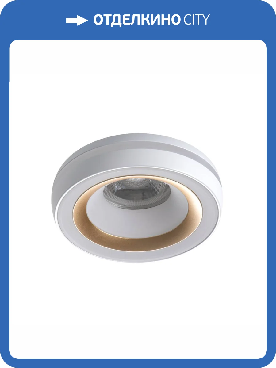 Точечный светильник Kanlux ELICEO-ST DSO W/G 35287 фото 6