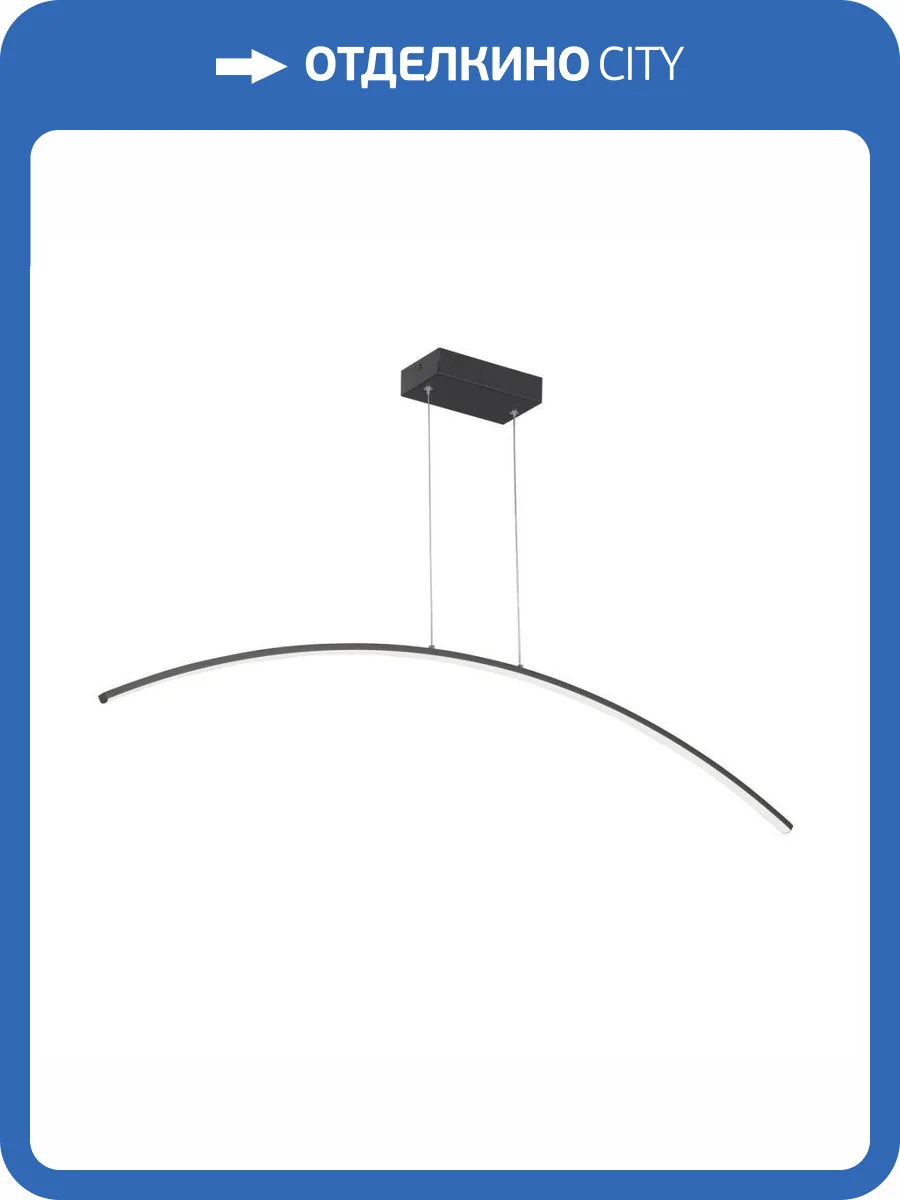 Подвесной светильник Vitaluce V2709-1/1S фото 2