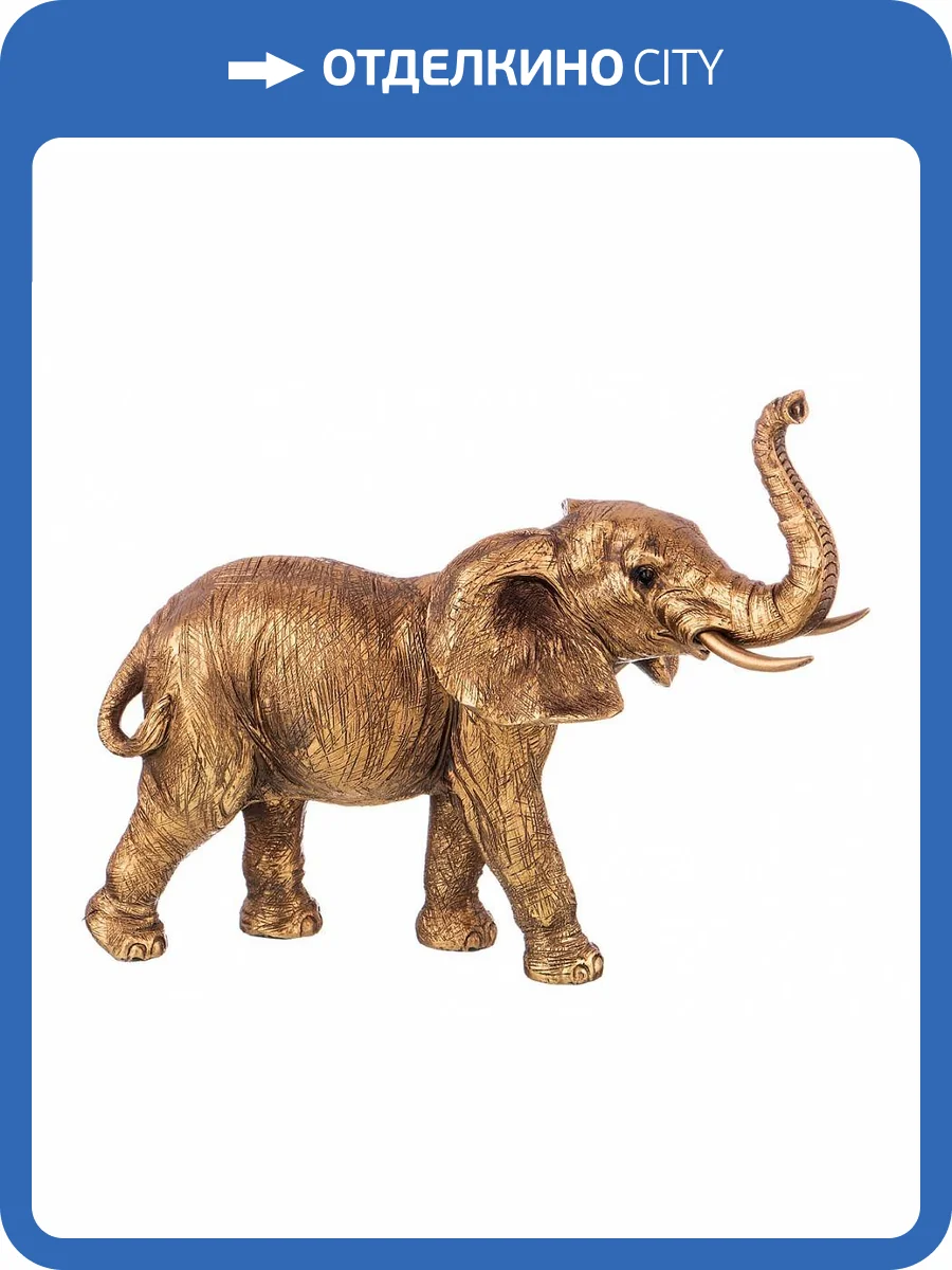 Статуэтка Lefard 146-1488 Bronze classic (29x12.5x23 см) фото 3