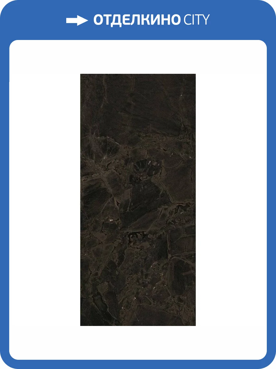 Керамогранит Imola Ceramica The Room Infbr6260lp 120x260 фото 3