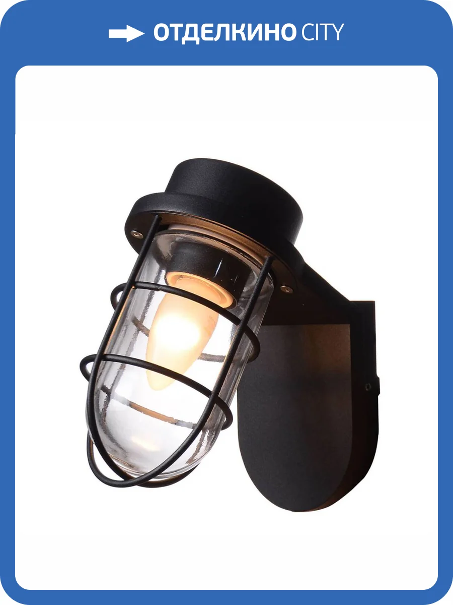Уличный настенный светильник Favourite Pointer 3021-1W фото 4