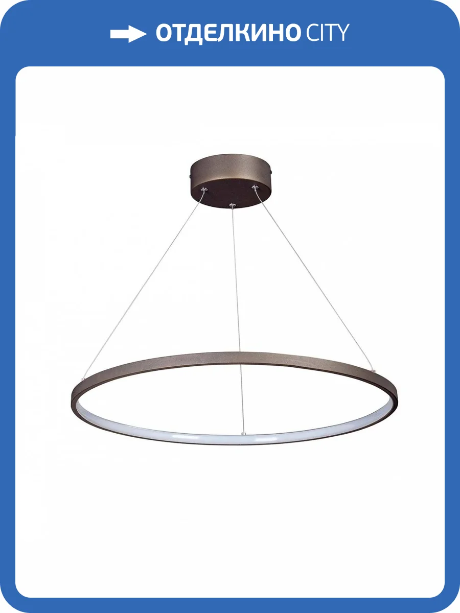 Подвесной светодиодный светильник Vitaluce V04601-93/1S фото 2