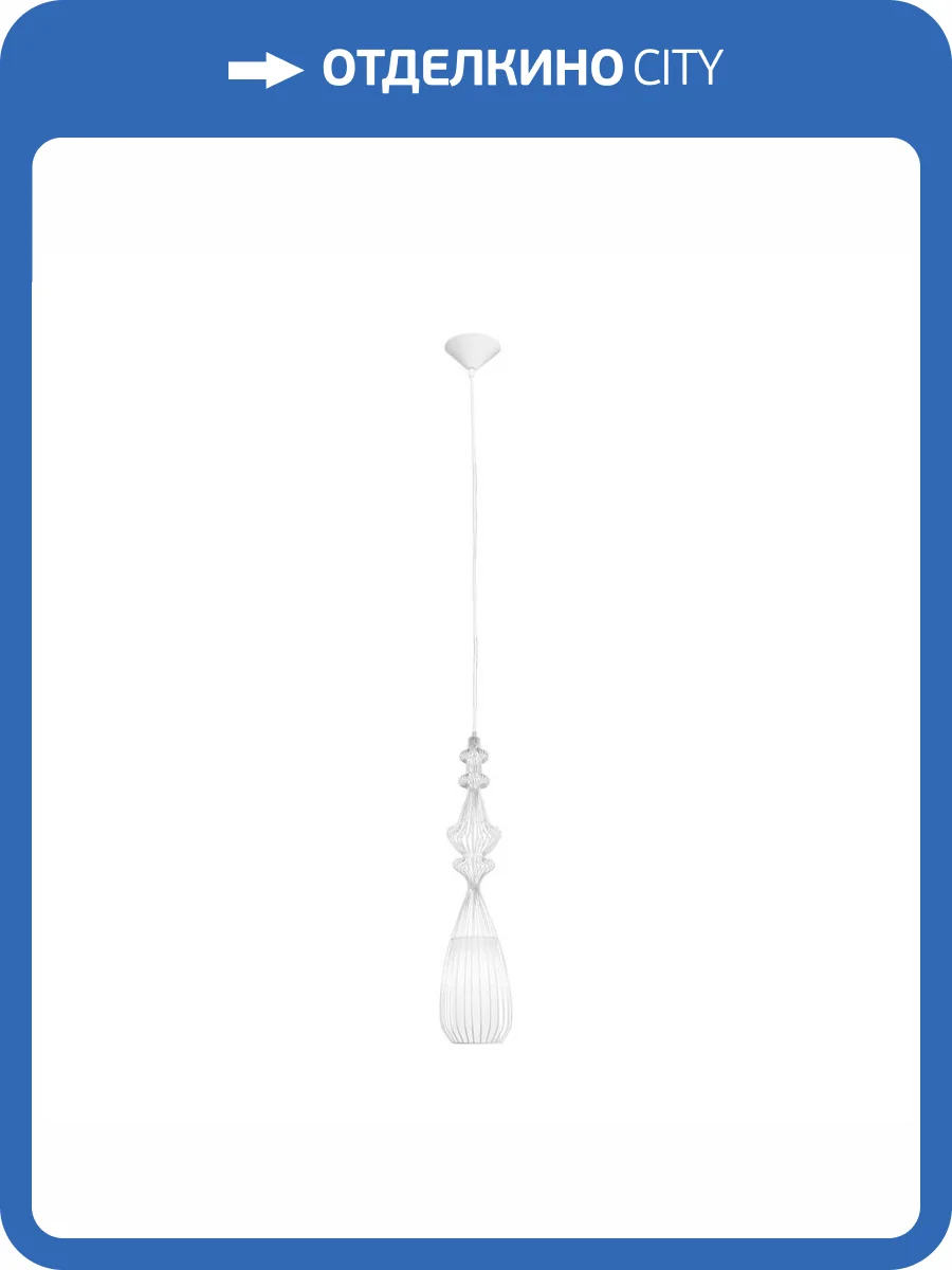 Подвесной светильник Loft IT Neo Loft8907/B фото 5