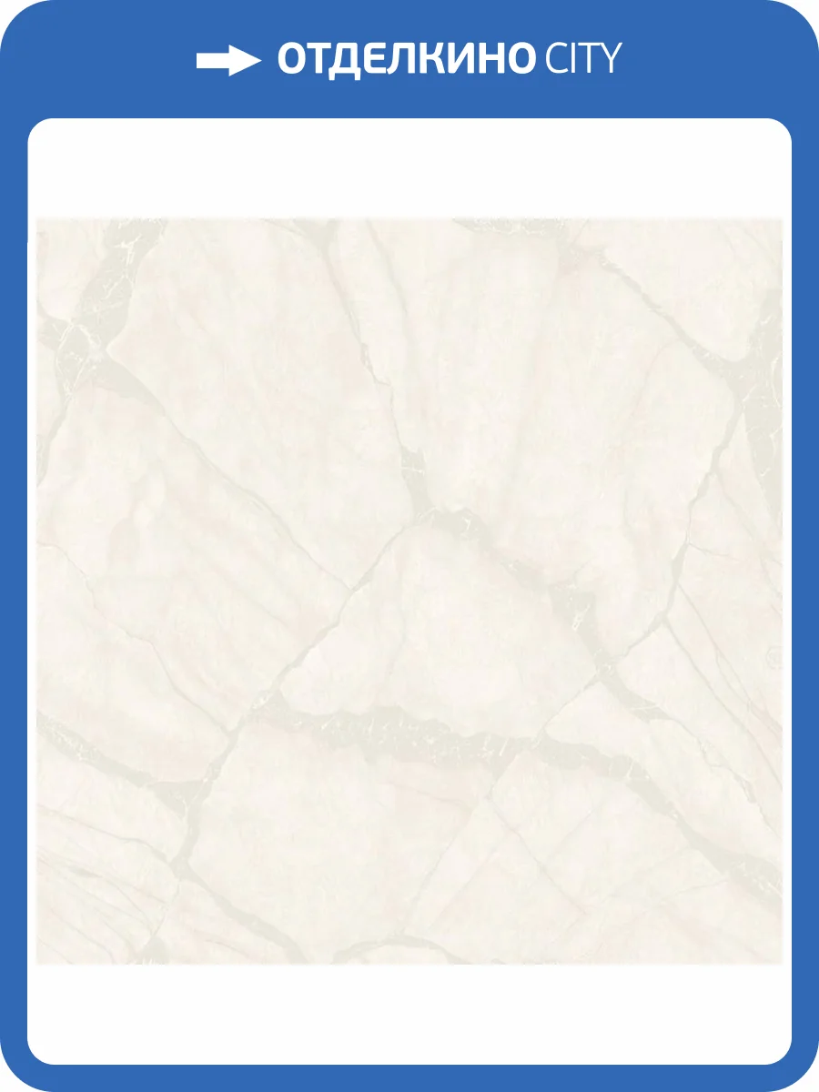 Обои Zambaiti Parati Philipp Plein 2 Z81042 фото 2