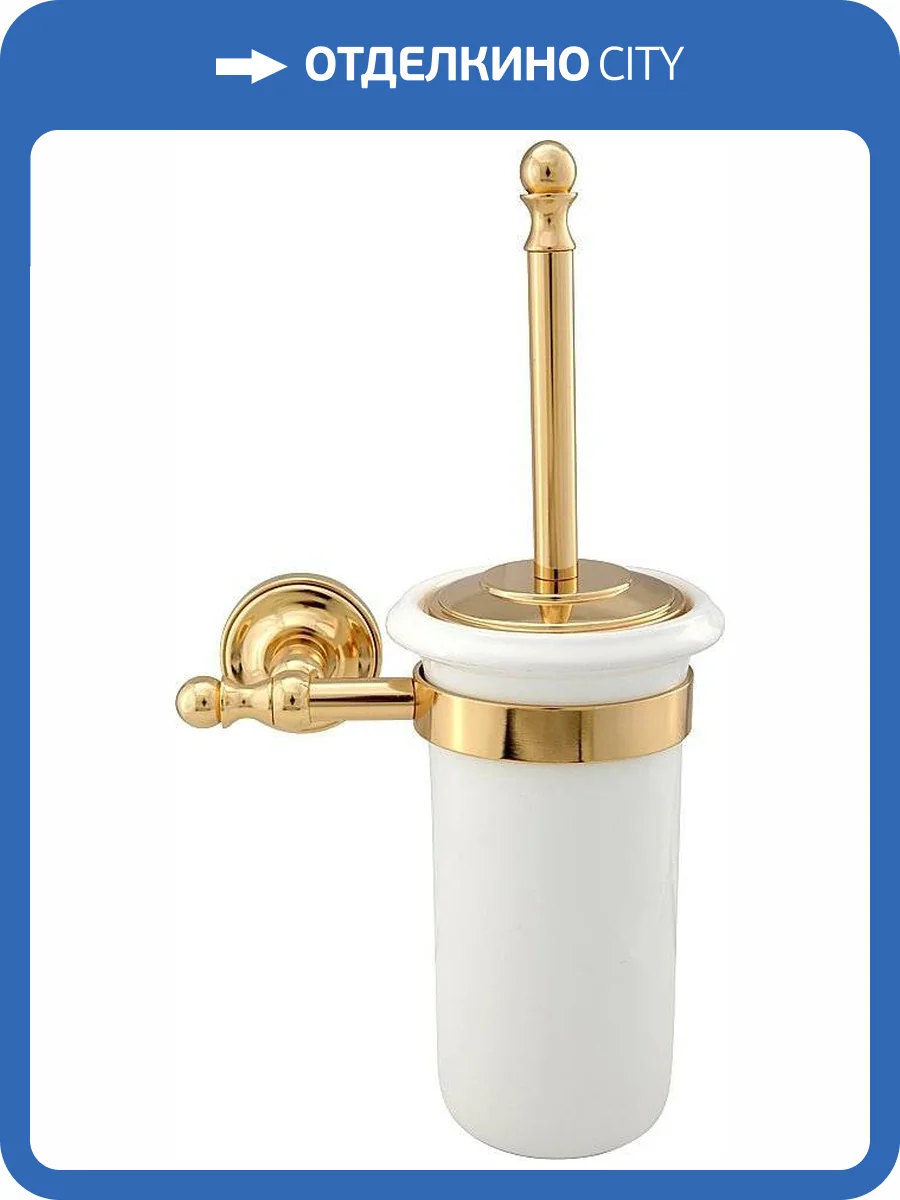 Ершик Migliore Mirella 17319 золото фото 3