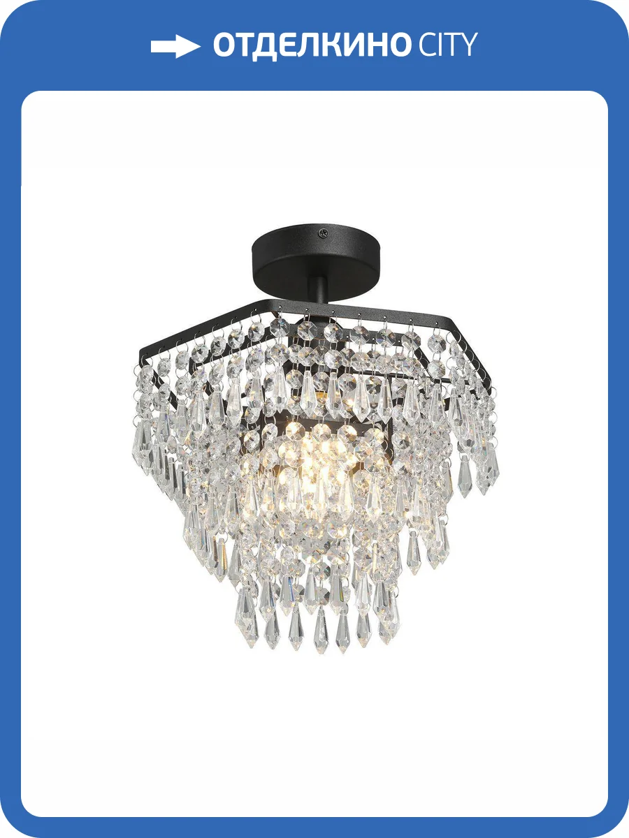 Потолочный светильник Vitaluce V5883-1/1PL фото 6