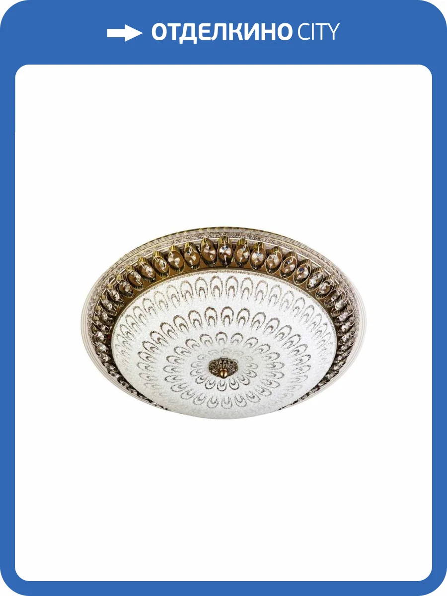 Потолочный светильник LED4U L1107-300 AB фото 3