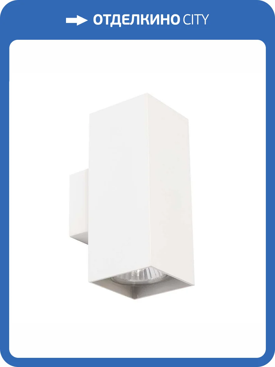 Бра Feron Quad 48428 фото 2