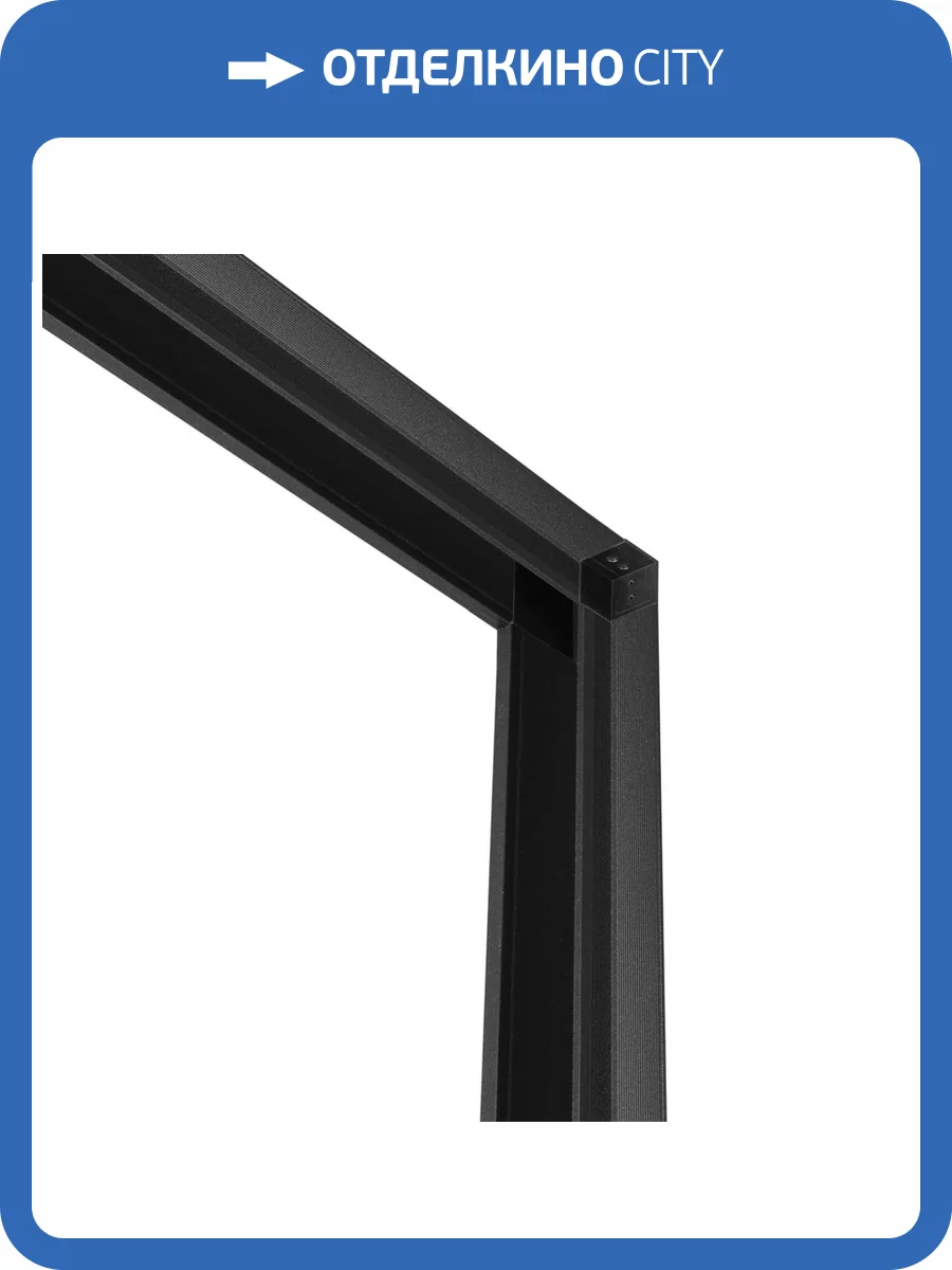 Соединитель токопроводящий для шинопровода Novotech Smal 135282 фото 3