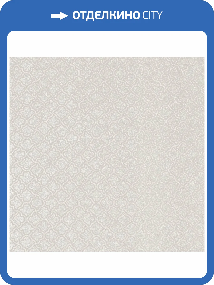 Обои York Candice Olson Decadence II DF3337 фото 2