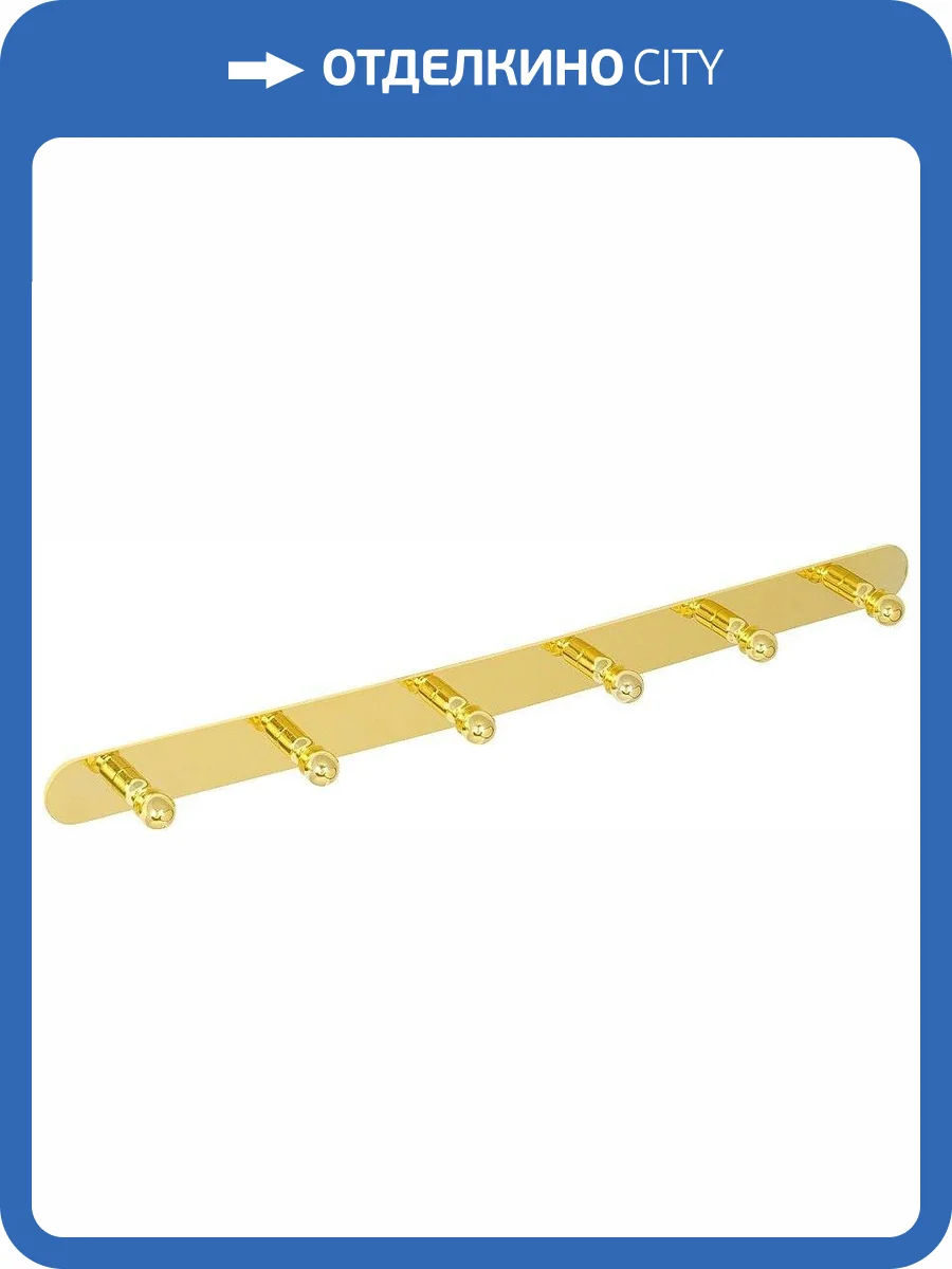 Крючок Veragio Gialetta VR.GIL-6439.DO золото фото 3