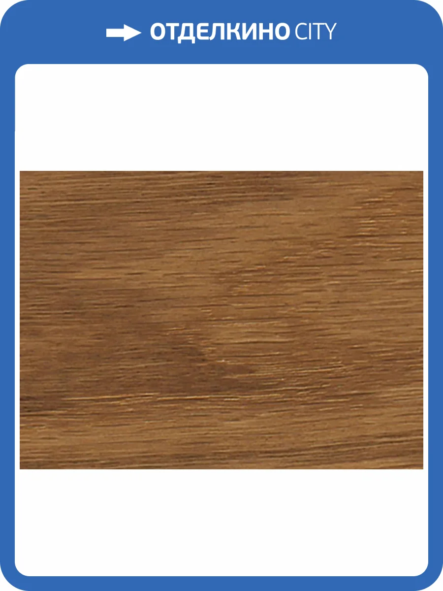 Инженерный паркет Haro Strip Allegro 543498 Дуб 1 Дымчатый Натуральный Браш 490x70x10 фото 5