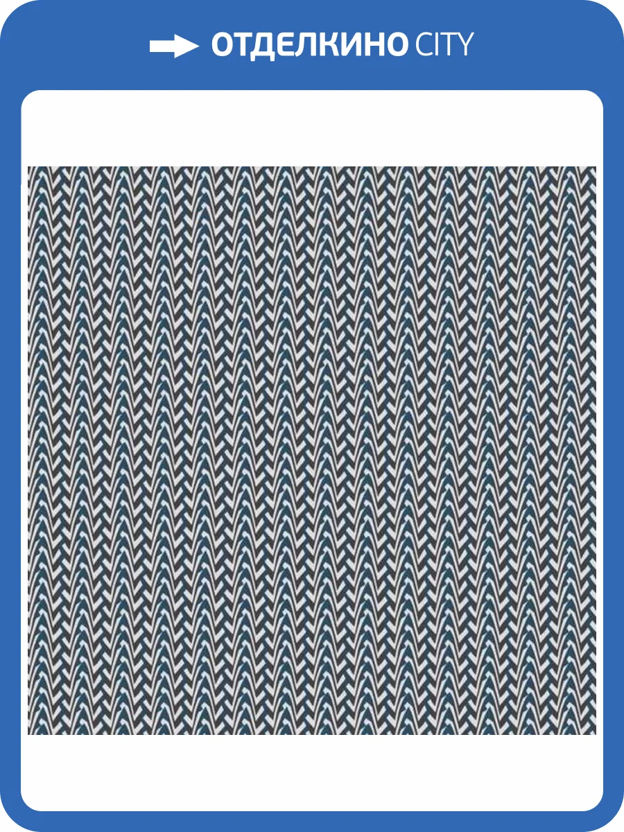 Обои Aura Pattern Play BAT1505062 фото 2