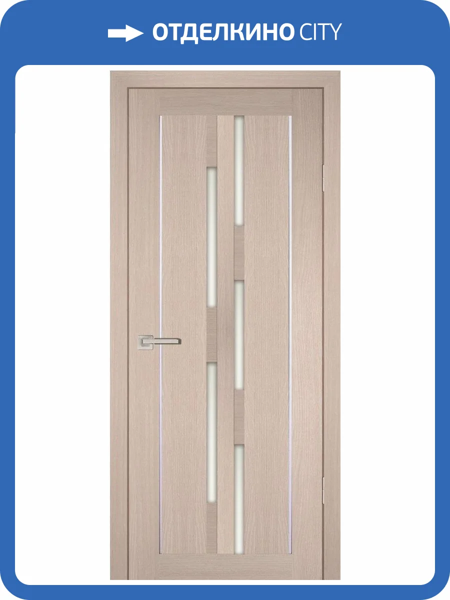 Межкомнатная дверь Profilo Porte экошпон PS-33, остеклённая, капучино мелинга 550x1900 фото 2