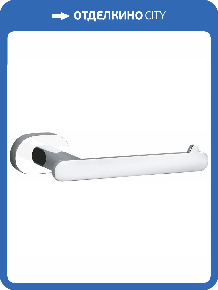 Настенный держатель туалетной бумаги 166,2 мм. Rav Slezak Yukon YUA0402CB (открытый), хром/белый фото 3