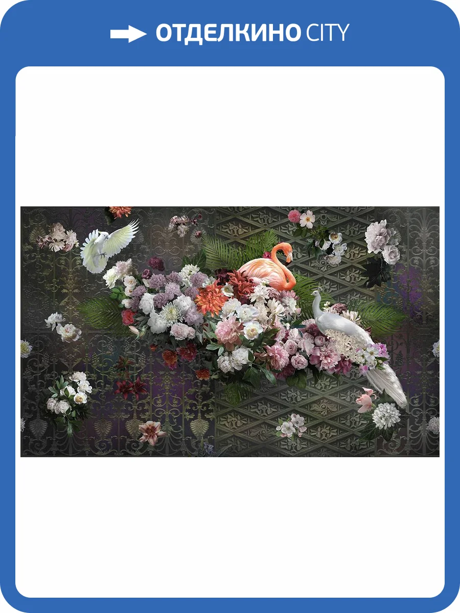 Фреска La Stanza Alba 800282 песок (размер на заказ) фото 2