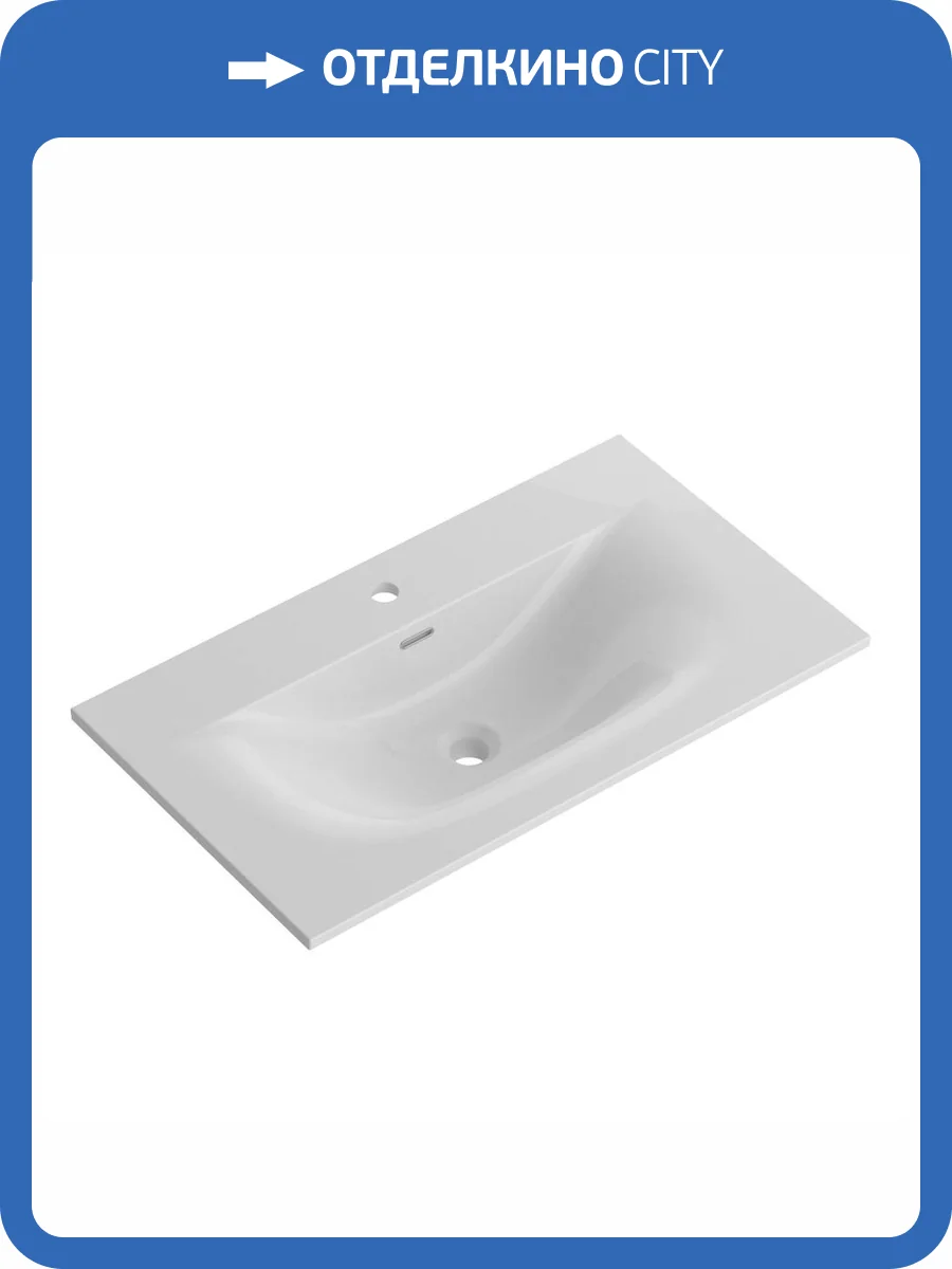 Раковина BelBagno Uno BB-8099-80 80 см, белая глянцевая фото 4