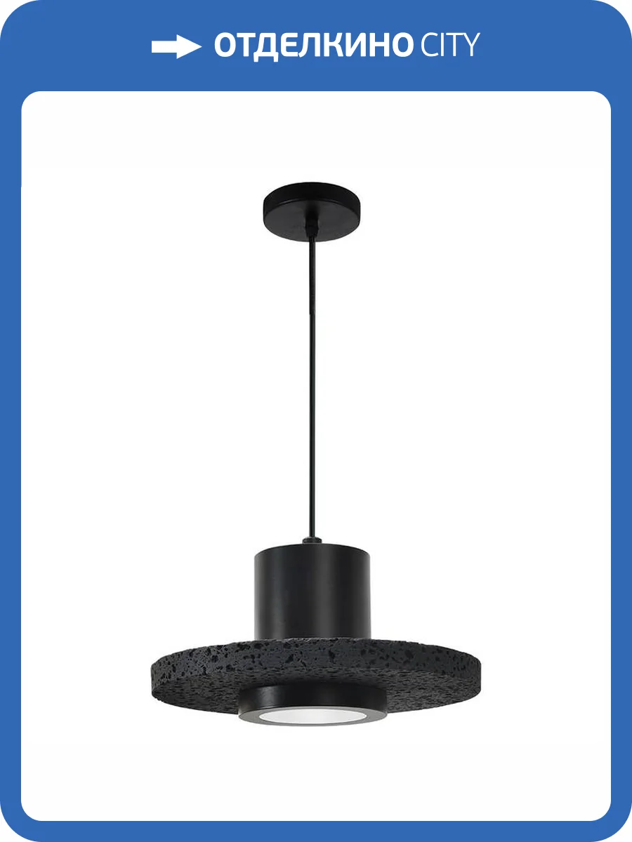 Светильник подвесной Divinare Cottero 2213/06 SP-5 фото 2