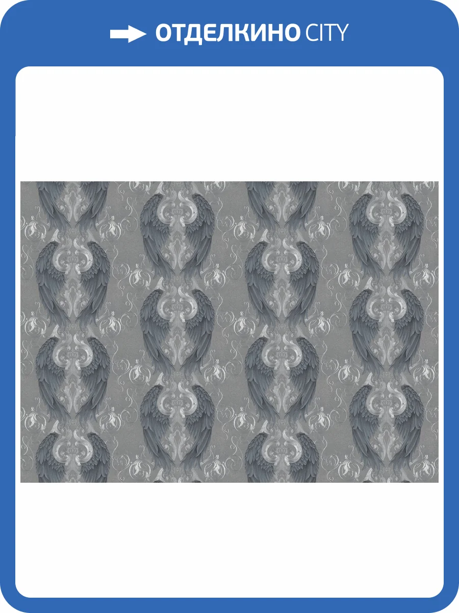 Обои Marburg Gloockler Pompoos Provence 52579 фото 2