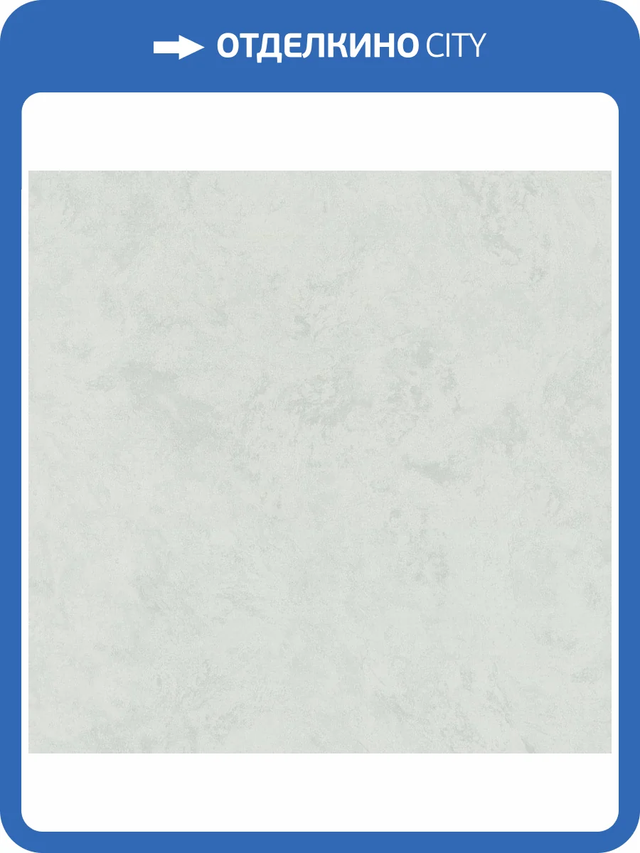 Обои Monte Solaro Isadora 9266-16 фото 2