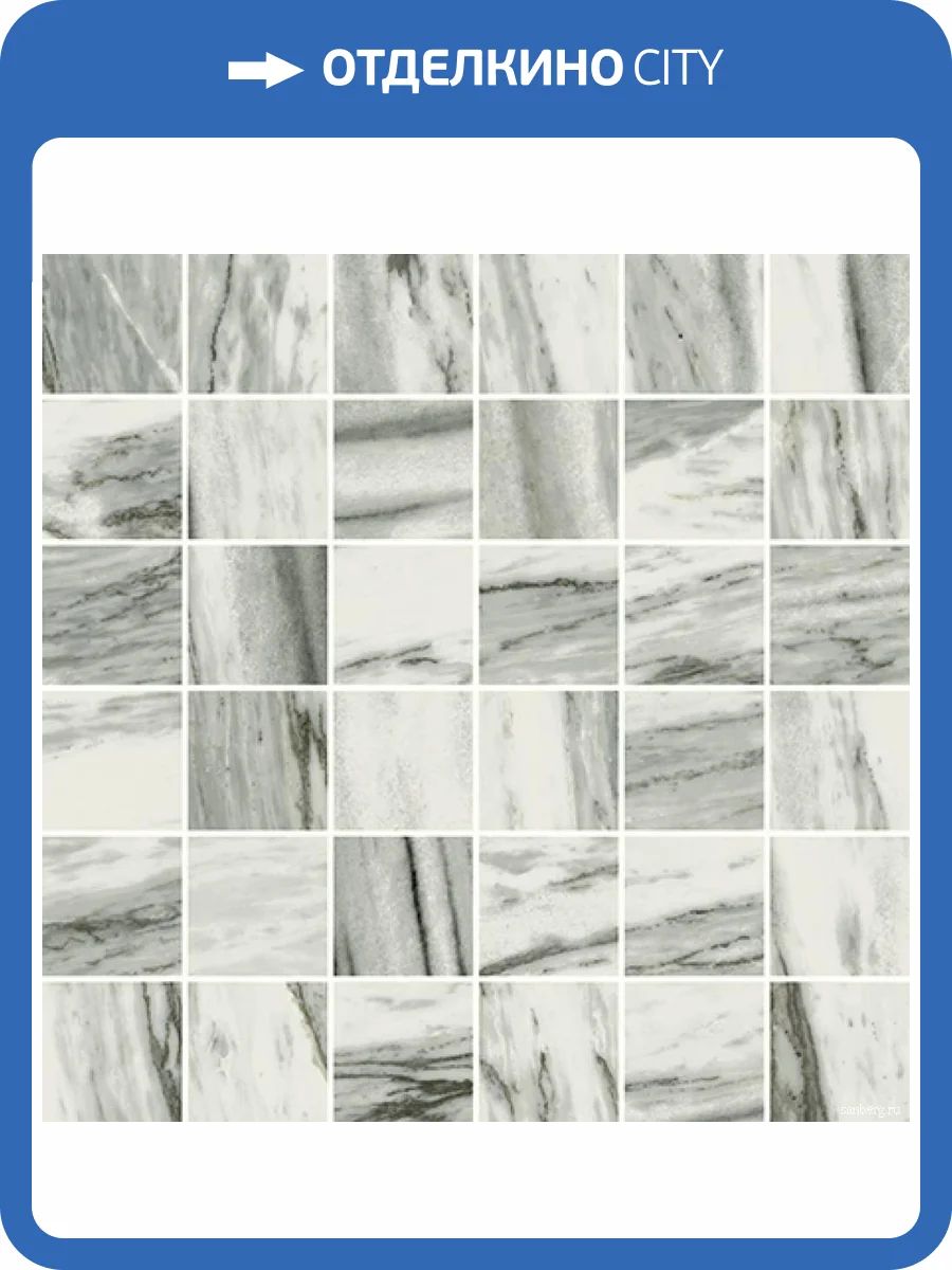 Мозаика Italon Скайфолл 610110000609 Бьянко 30x30 фото 2