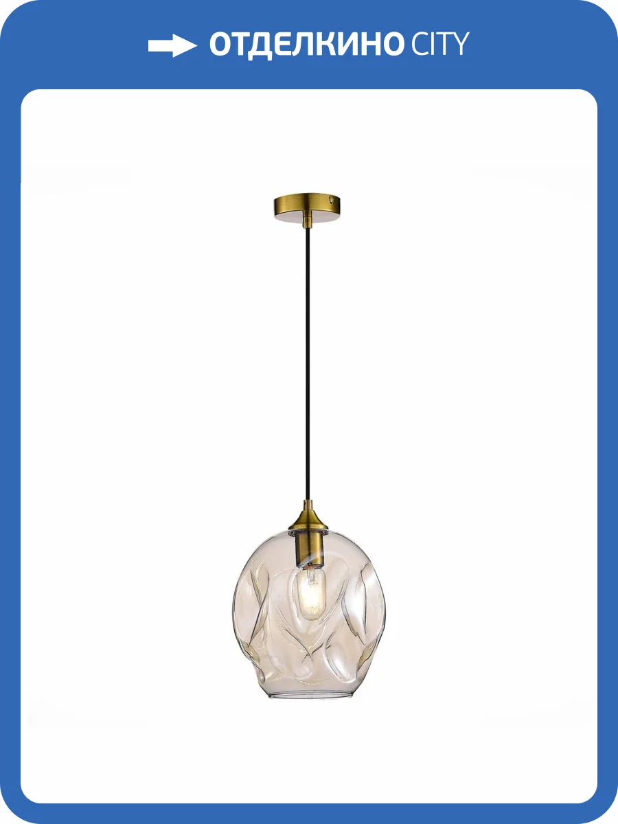 Подвесной светильник ST Luce Idesia SL1188.313.01 фото 3