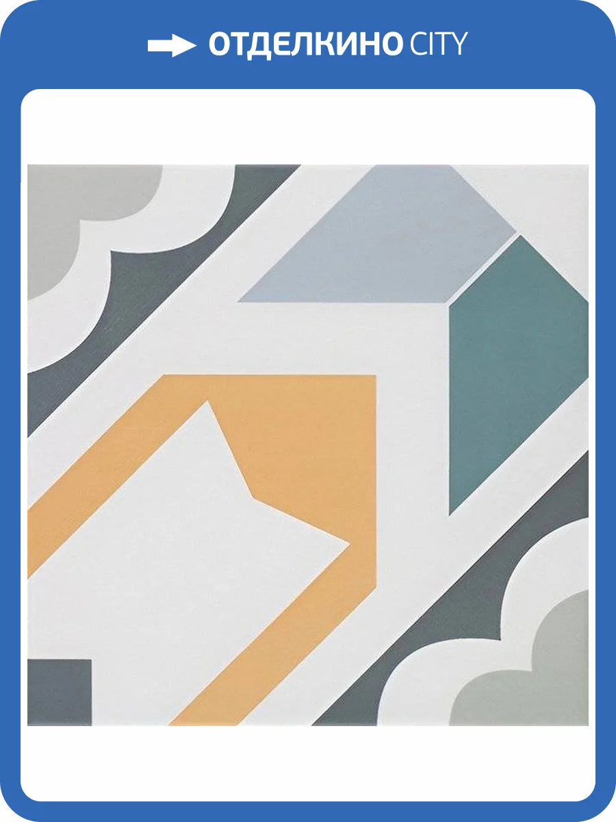 Керамогранит Mainzu Normandy Herve 20x20 фото 4