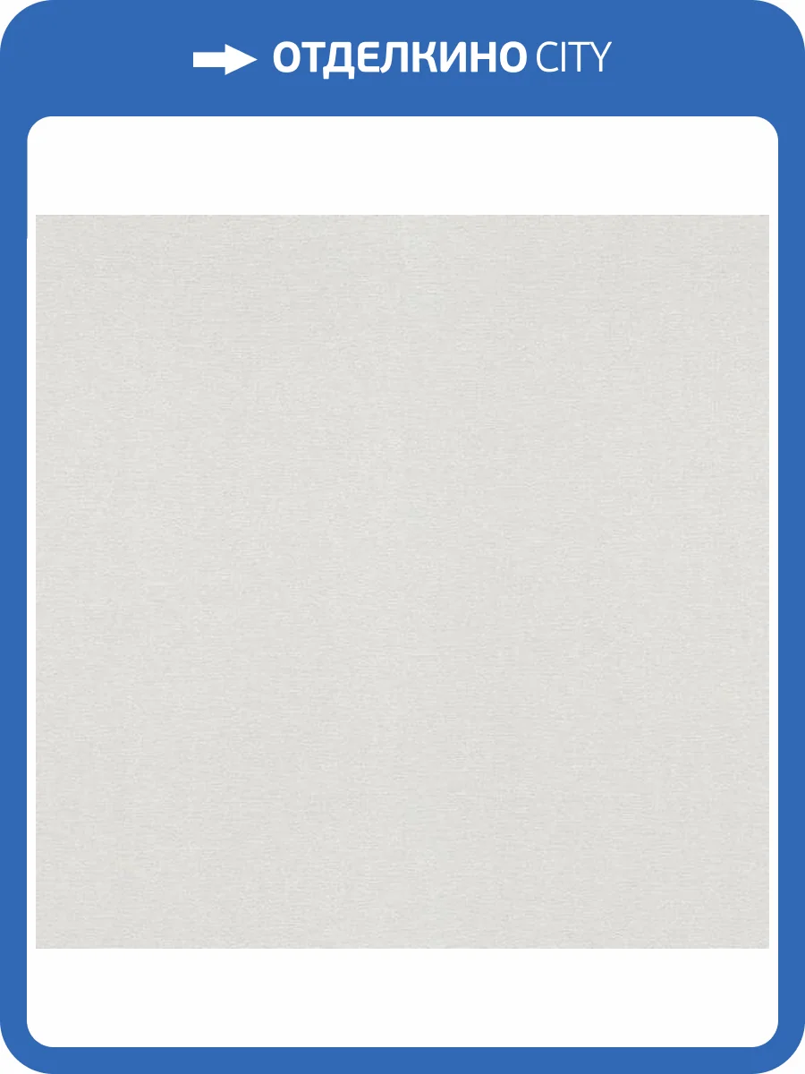 Обои Erismann Secret Garden 12242-01 фото 2