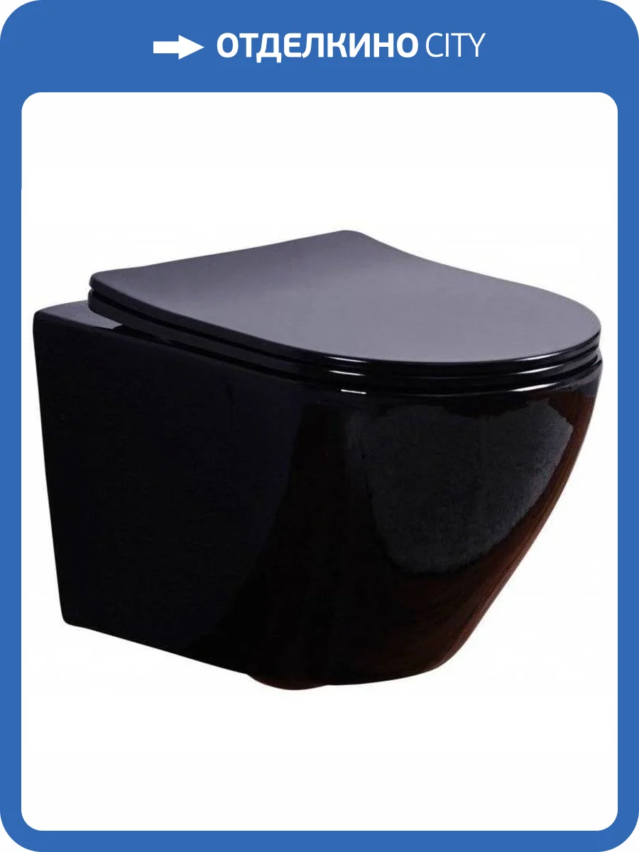 Унитаз подвесной Esbano Azalea ESUPAZALB черный глянцевый фото 11