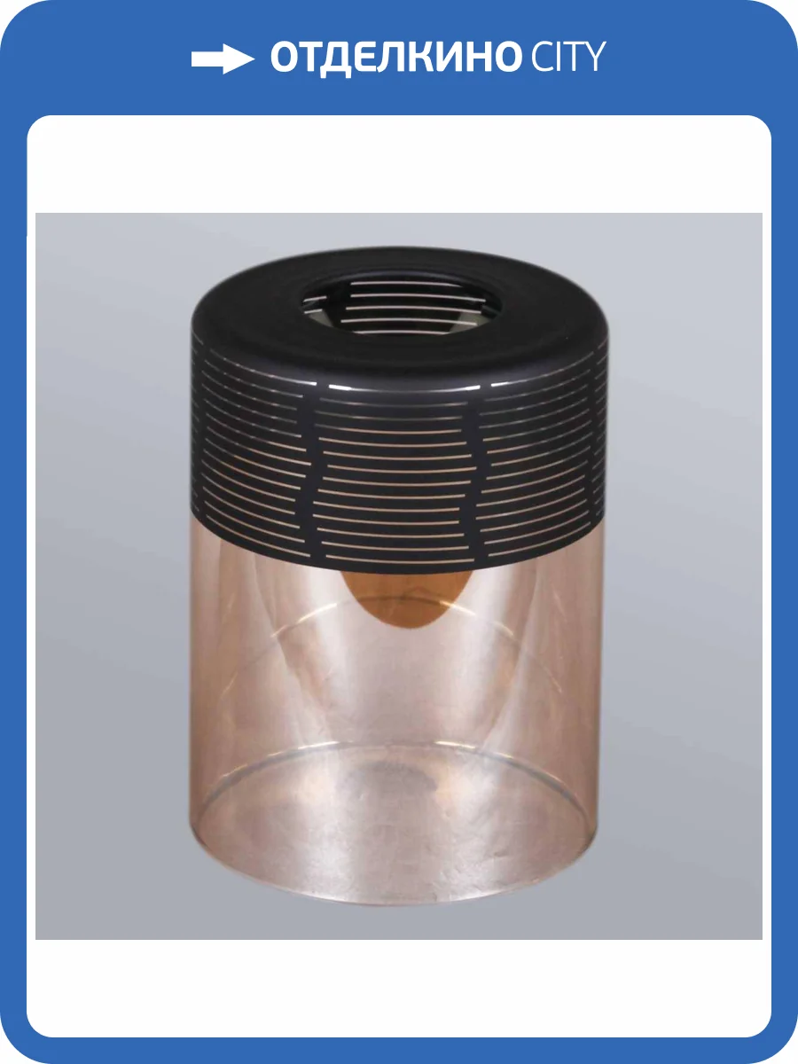 Плафон Reluce 019-2 GLASS фото 2