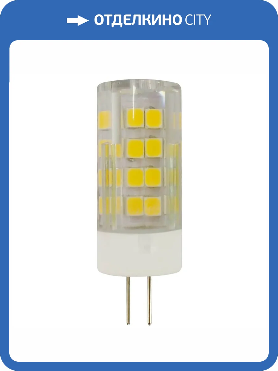 Лампа светодиодная ЭРА G4 5W 2700K прозрачная LED JC-5W-220V-CER-827-G4 Б0027857 фото 4