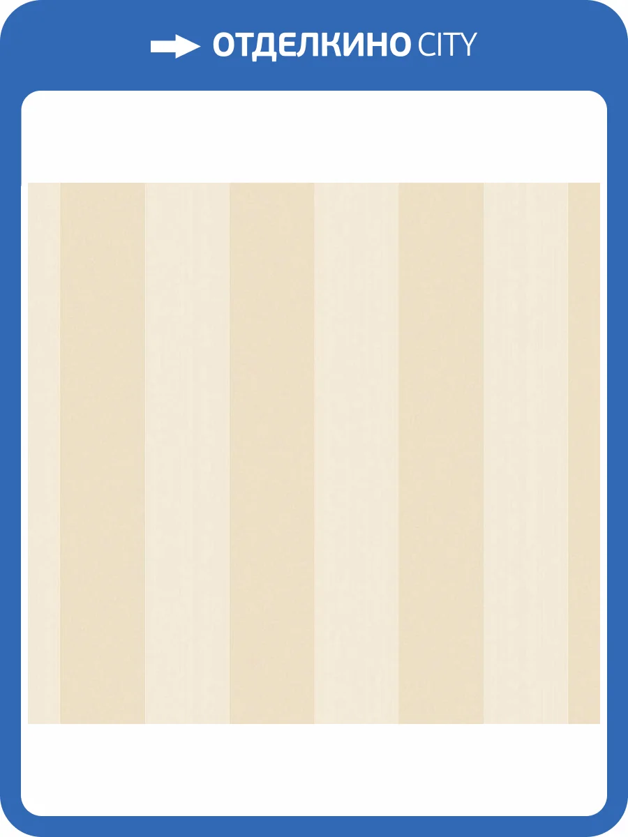 Обои Milassa Дамаск DK10002/1 фото 2