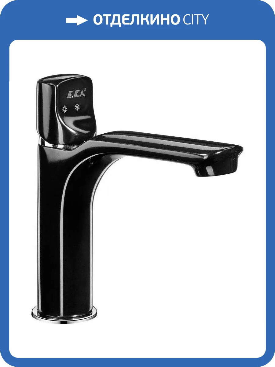 Смеситель для раковины E.C.A. Myra 104508986EX фото 3