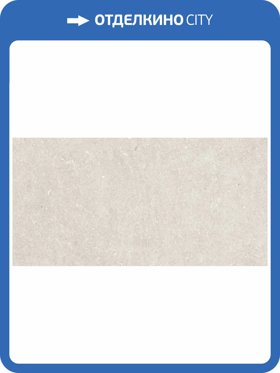 Керамогранит Geotiles Vincen White 60x120 фото 6