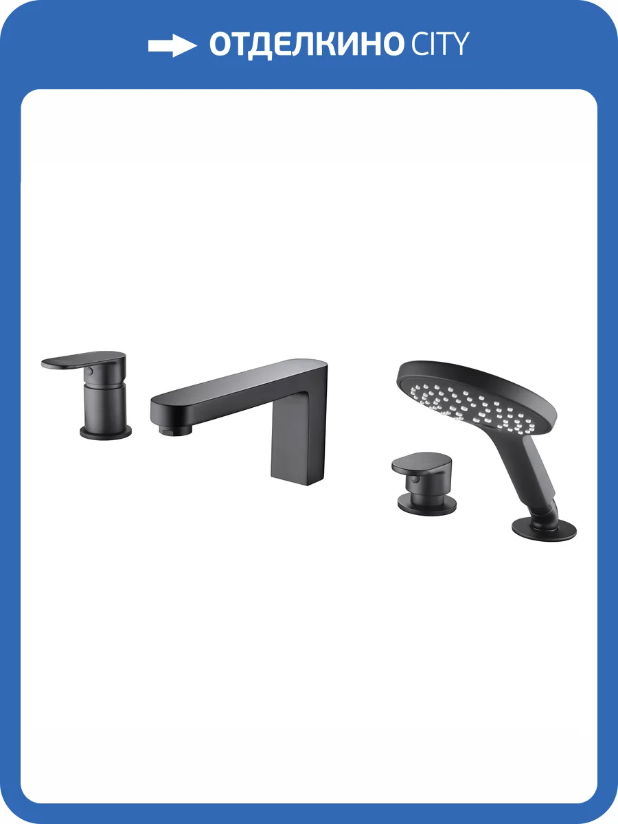Смеситель на борт ванны Wasserkraft Elbe 7455 на 4 отверстия, черный фото 6