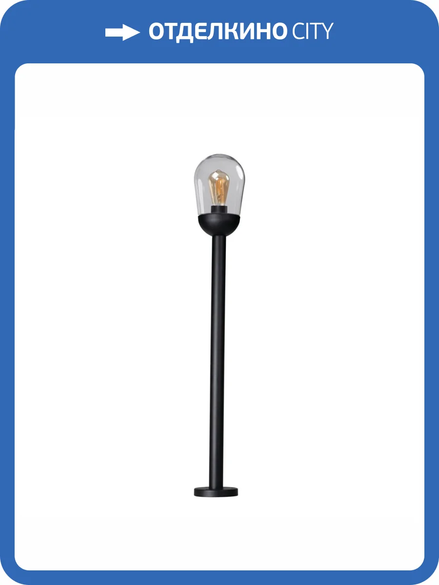 Садовый светильник Kanlux LIEGO 97 B 36530 фото 7