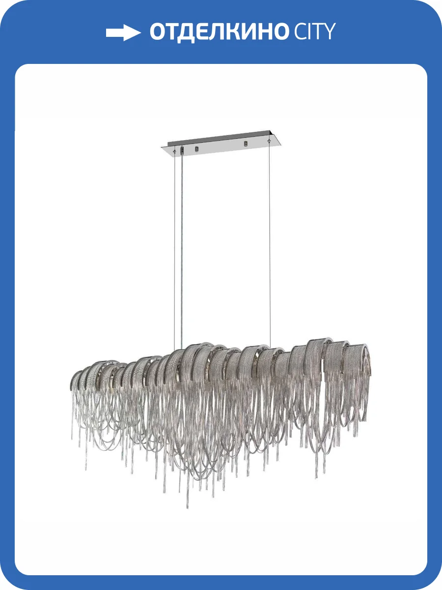 Подвесная люстра Loft IT Volver 10404/1150L SN фото 6