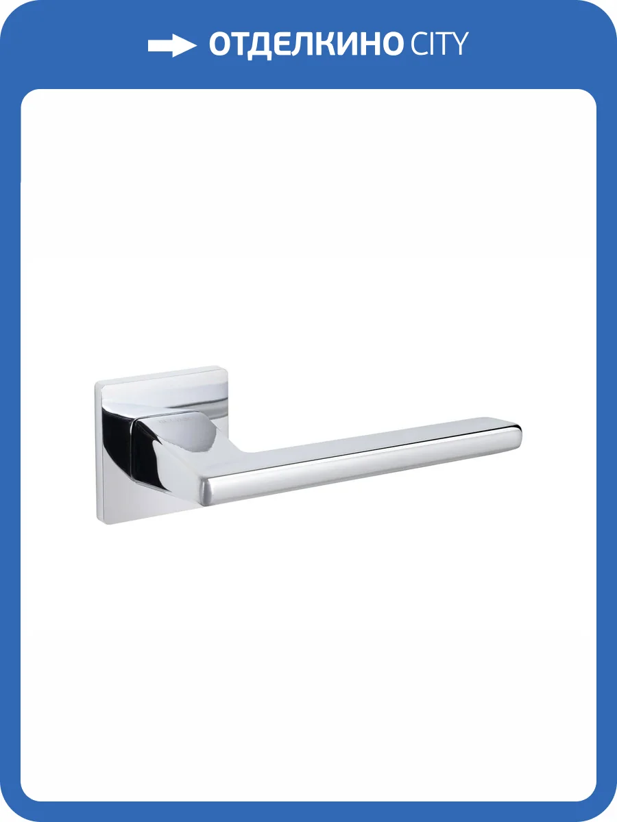 Дверная ручка Fuaro PRIME SL CP-8 хром фото 4