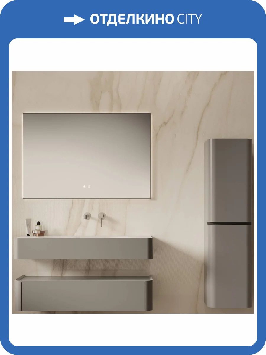 Тумба с раковиной Vincea Caprise 1200 1 выкатной ящик, светло-серый матовый фото 9