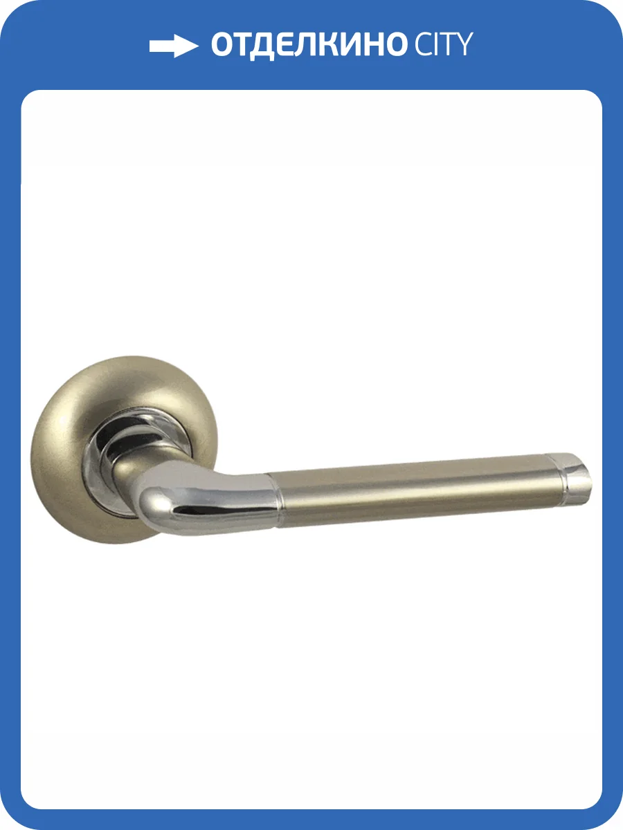 Ручка Vantage V28D матовый никель фото 2