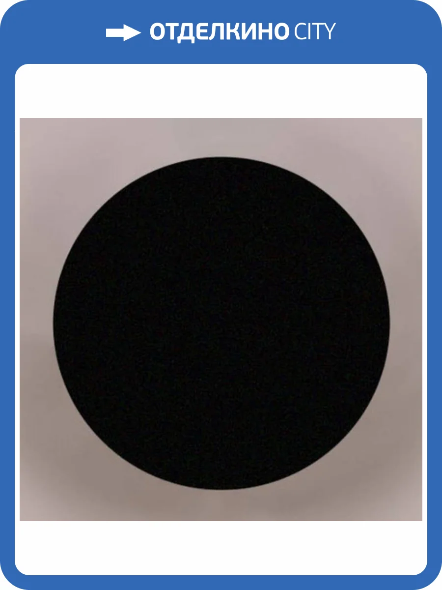 Настенный светодиодный светильник IT02-017 black фото 3