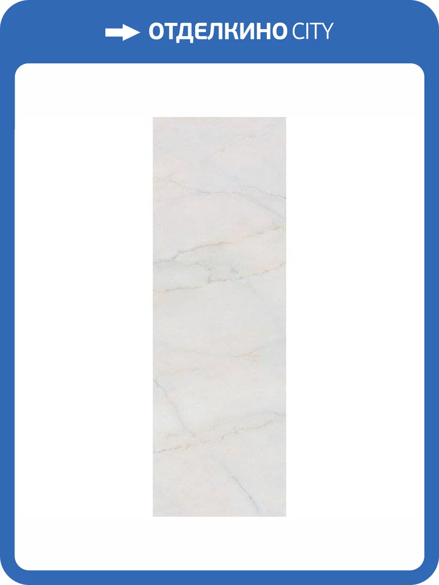 Керамическая плитка Kerama Marazzi Греппи 14003R 40x120 фото 2