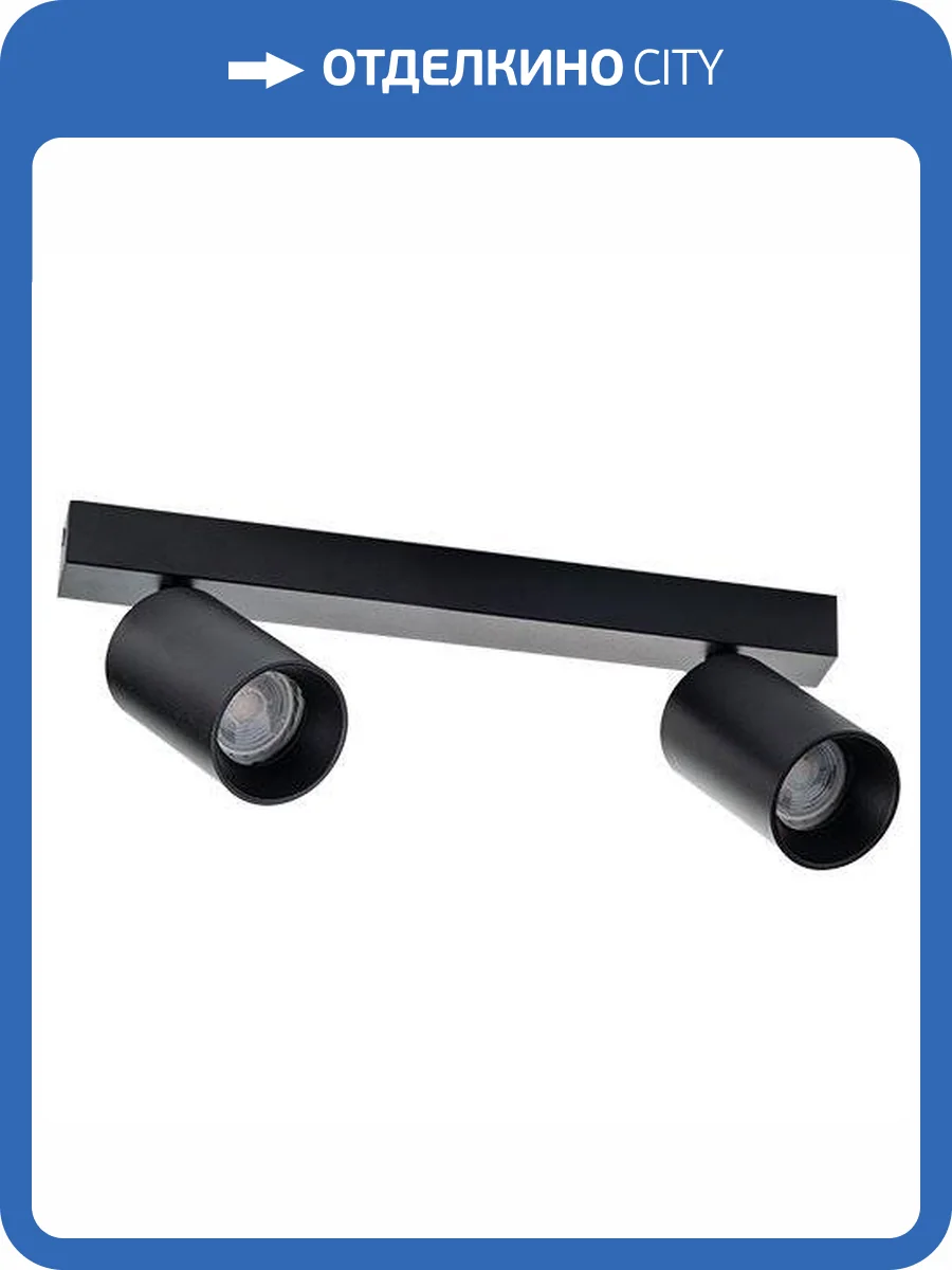 Спот Italline Danny E2 black фото 2