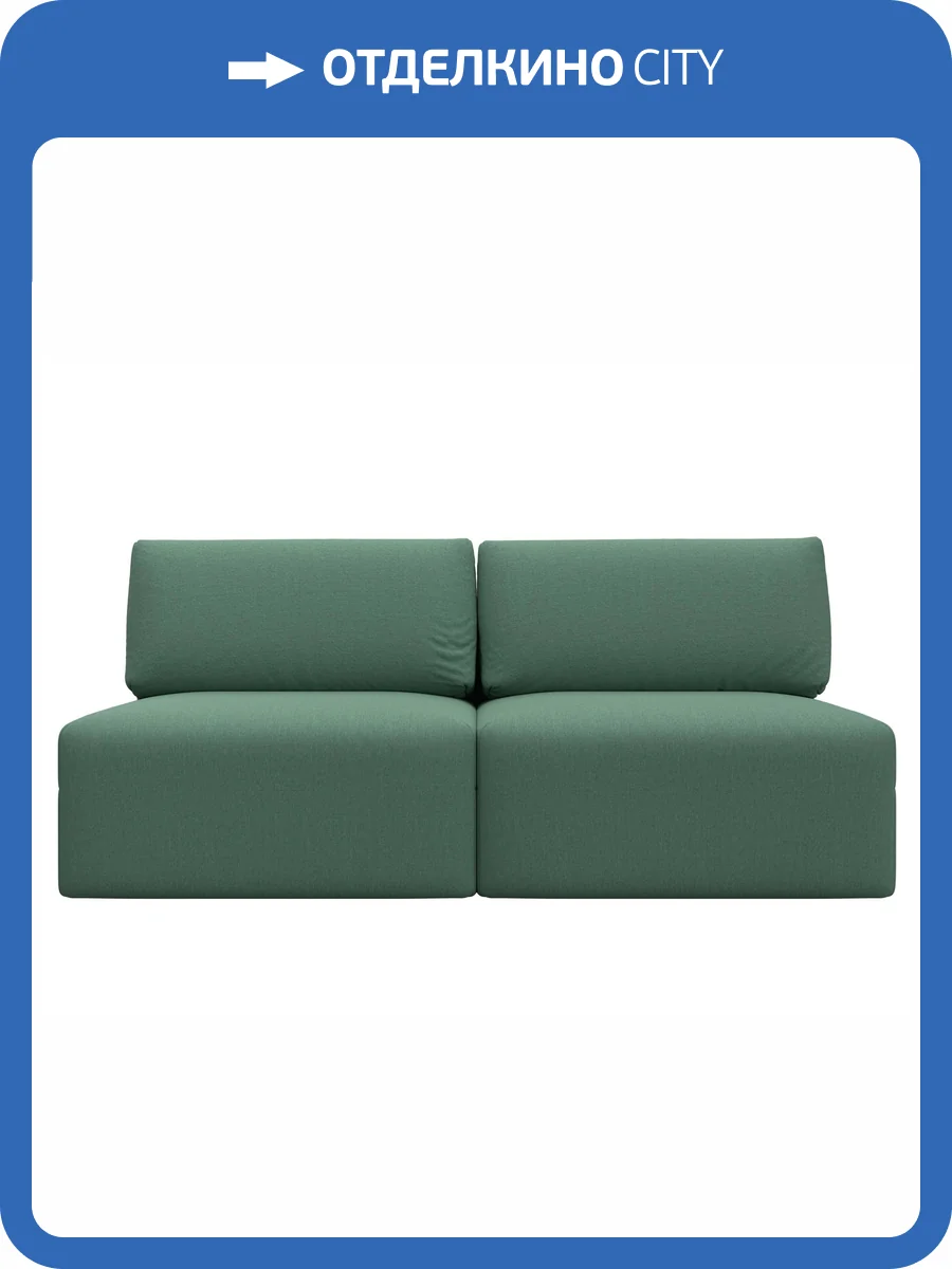 Прямой диван Лига Диванов Лига-060 НПБ 129707 амур 11 зеленый, модульный фото 12