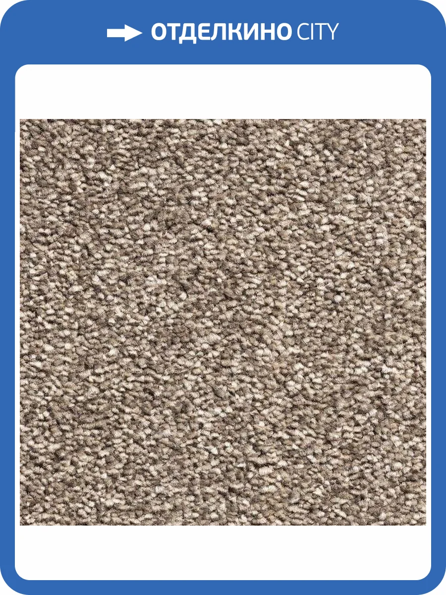 Ковролин Urggazcarpet Кардинал 10558 3.5м (резка) фото 2