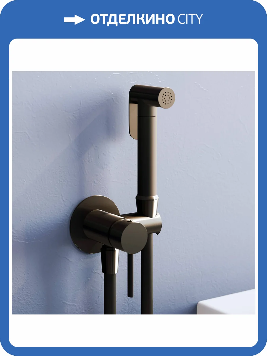 Гигиенический душ RGW Shower Panels 581408211-04 черный, со смесителем фото 3